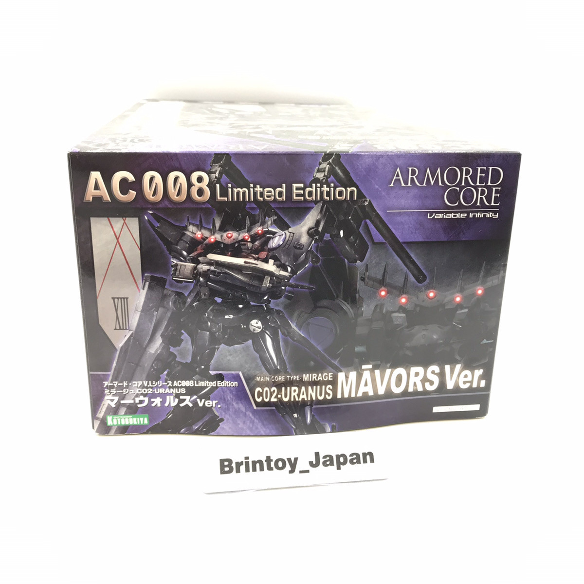 URANUS「Mirage」 シド fuzzy knot Amazon.com: 1/72 Scale Armored Core - MIRAGE C02-URANUS