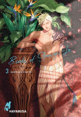 Birds of Shangri-La 3 Ranmaru Zariya