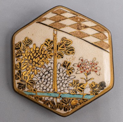 Japanese Satsuma Brooch Pin 2 1/8'' Signed Peony Flowers Antique Meiji #A