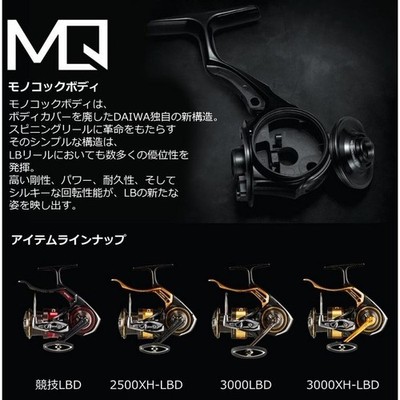 Daiwa 22 Tournament ISO 3000LBD Spinning reel Fishing reel NEW