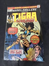 Marvel Chillers #3 (Marvel Comics February 1976) VF