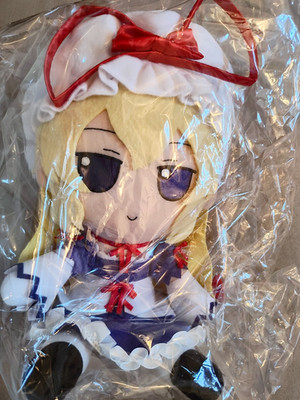 USA NEW Touhou Project Fumo Series 74 Yukari Yakumo Kourindou Plush Doll + Badge