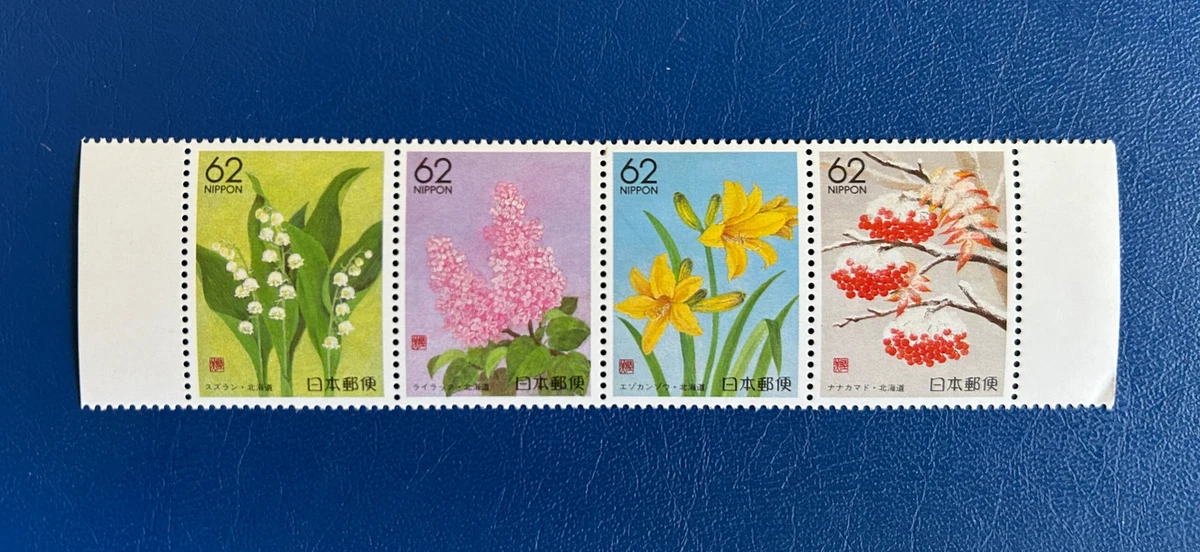 日本邮票| eBay