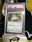 Snorlax 122 Sv: Scarlet & Violet Promo Cards Holo