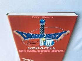 Dragon Quest WARRIOR III 3 Official Guide Book Strategy FC NES with Map