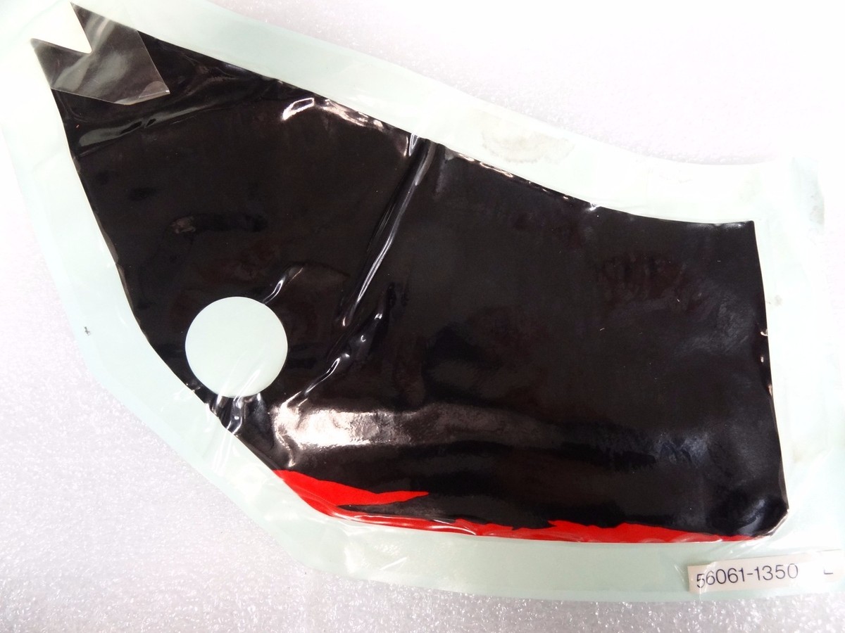 Kawasaki NOS NEW 56061-1350 Lower Cowling Pattern ZX ZX600 Ninja