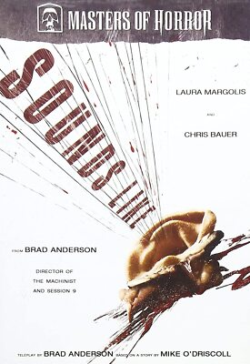 #ad Sounds Like DVD You Can CHOOSE WITH OR WITHOUT A CASE $2.25