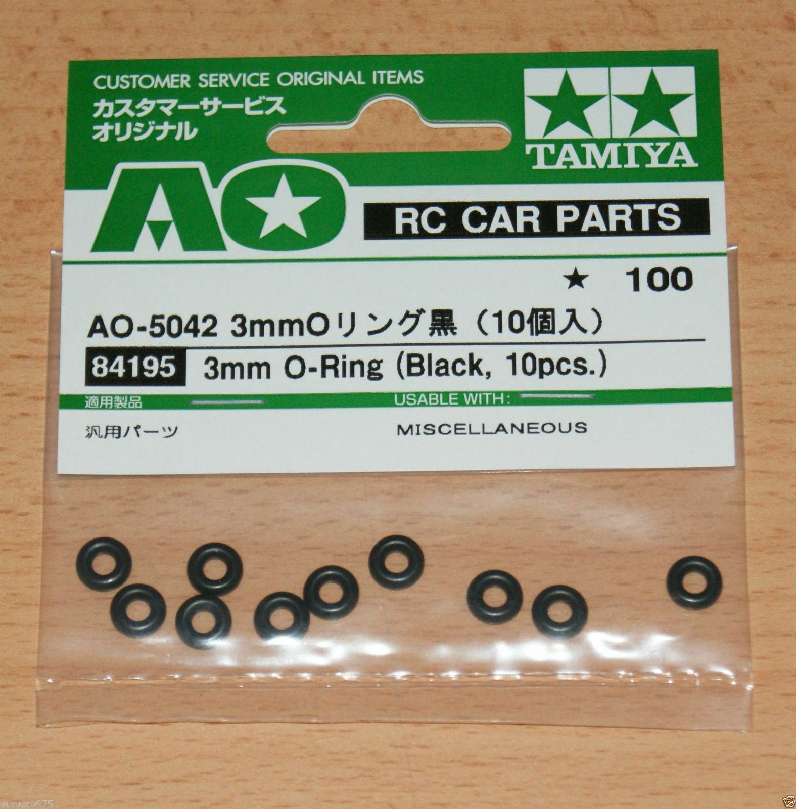 Tamiya 84195/9805240 3mm O-Ring (Black, 10 Pcs.) Boomerang/Bigwig/Monster Beetle