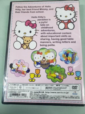 Hello Kitty's Paradise VOL 2 [DVD] 3 HOURS OF FUN---ENGLISH | eBay