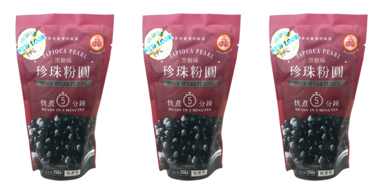 Wufuyuan Black Tapioca Pearl 250g for Bubble Tea Drink Boba Milk tea 3 Packs