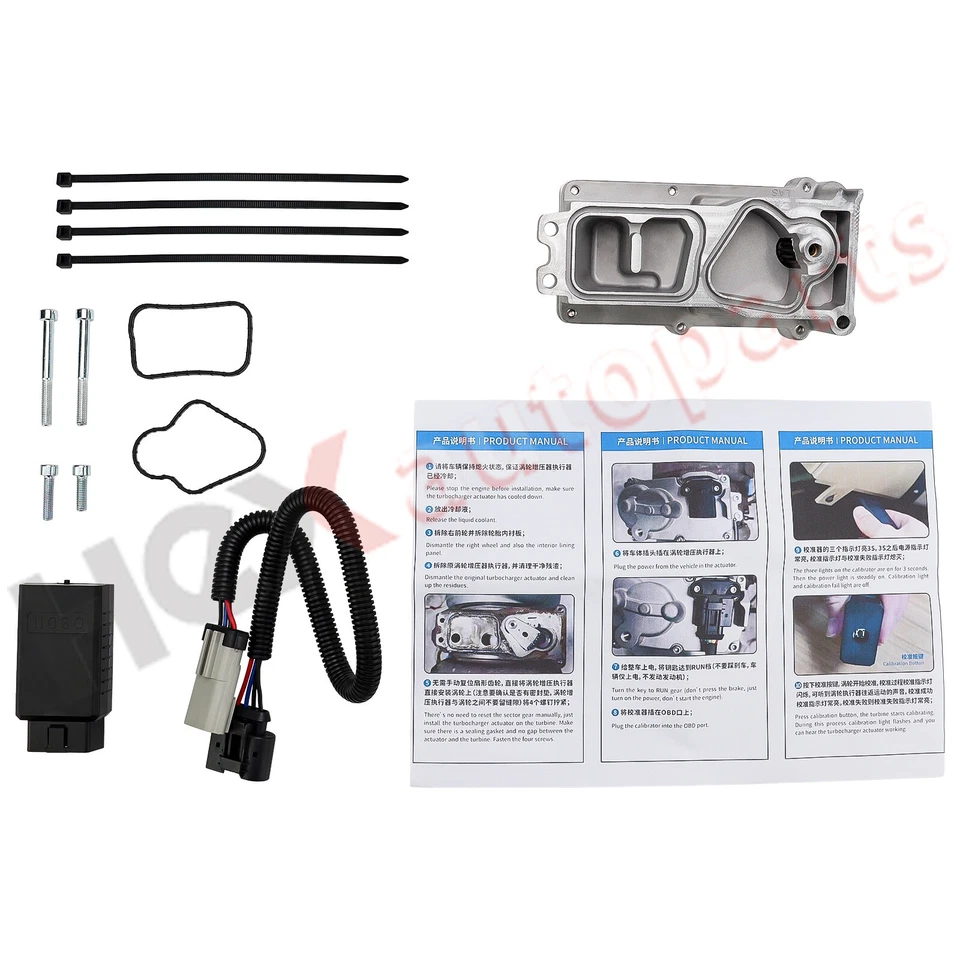 Actuador turbo HE300VG para Ram 2500 3500 Cummins 2013-18 6,7 L diésel 68445522AA Foto 2 de 4