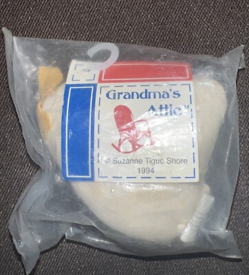 Chicken Egg Head- Cream Muslin Egg-  Mini 4'' Stuffed- Grandmas Attic- 1994*NEW*