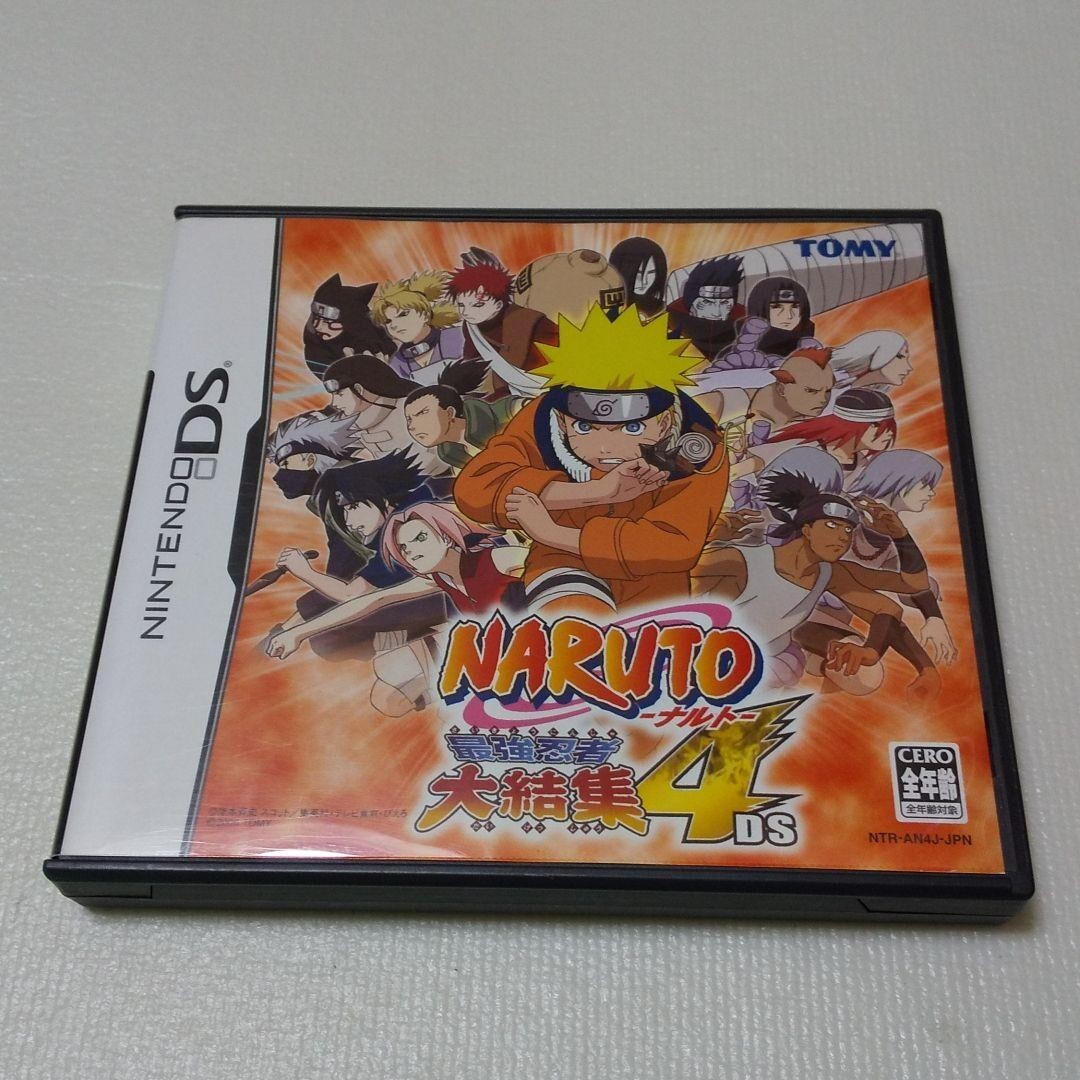 Naruto Saikyo Ninja Daikesshu 4 Nintendo DS Japanese ver Tested