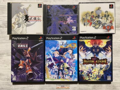 SONY PS 1 2 Musashi den III & ONI & Soukaigi & Phantom Brave Kingdom aus Japan