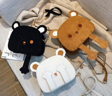 White Bear Purse for Kids Children  Cute Kawaii Animal Shaped Bag  Valentines