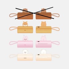 Day6 Portable Power Bank - Petite Muls Power Bank