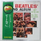 BEATLES SECOND ALBUM APPLE AR8027 1LP