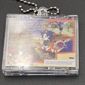  SEGA Dreamcast Keychain Mini Jewel Case CD Disc Limited Run Games Official 