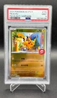 Pokemon Pikachu 172/SV-P - Pizza Hut Hong Kong Exclusive Campaign Promo - PSA 9