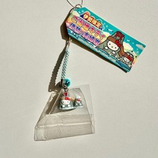 Ise Limited Edition 2009 Hello Kitty Couple Rock Charm Strap