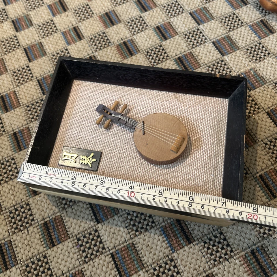 Vintage Yueqin Mini Musical Instrument Frame Art Chinese Yueh-Chin Shadow Box - Image 3 of 4