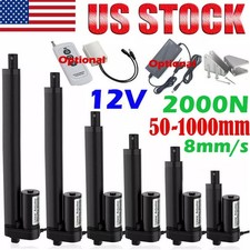 2" 40" Stroke Fast 8mm/s 12V 2000N 440lbs Linear Actuator Motor Heavy Duty