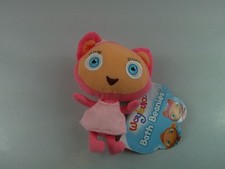 BRAND NEW 6INCH WAYBULOO SOFT TOY BATH BEANIES NOK TOK PLUSH DE LI SOFT TOY Pink