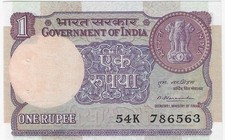 India 1 Rupee 1981 P 78 b UNC