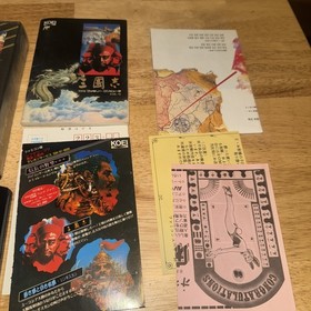 SANGOKUSHI 1 Famicom Nintendo 0497 fc