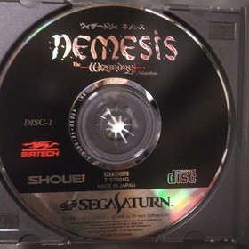 Wizardry Sega Saturn Edition