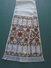Ukrainian Hand Embroidered Towel, Rushnyk,  Ukraine, vyshyvanka, embroidery