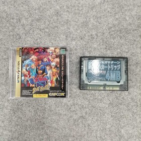 Capcom X-Men vs Street Fighter Sega Saturn Game Used, Box Damage