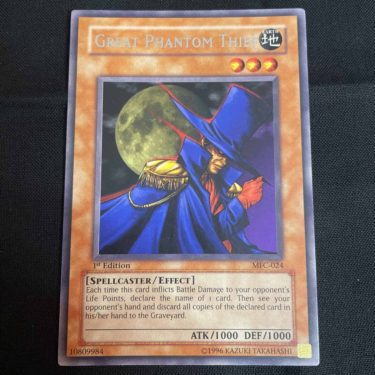 Great Phantom Thief MFC-024 1st Edition Rare Yu-Gi-Oh! Card | eBay