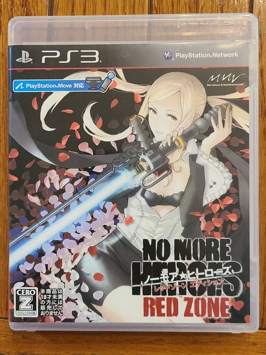 No More Heroes Red Zone Edition PS3 Japanese version [Shipped from