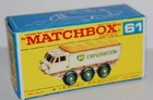 Matchbox Lesney No 61 Alvis Stalwart Explorer Empty Repro Box  F