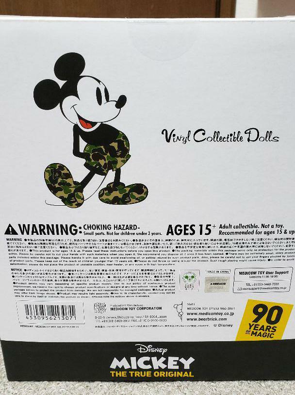 MICKEY MOUSE & VCD BAPE® MICKEY MOUSE Difficult to obtain