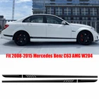 For Mercedes C Class W204 C63 AMG Edition 507 Side Racing Stripe Decals Stickers