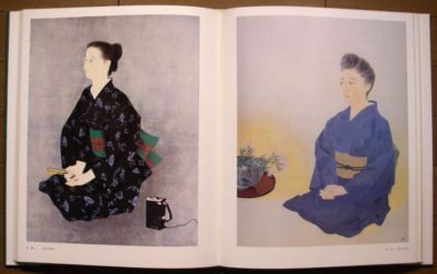 哀画 OMARA&KOMARA M.YONEKURA 米倉斉加年 Yonekura Masakane ca 1970-90 Lithograph 'Kitten and Red