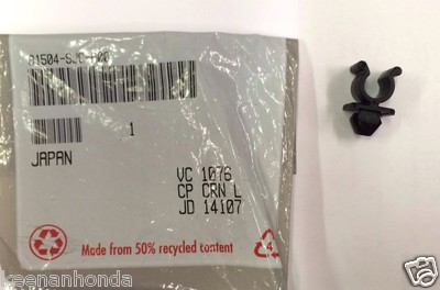Genuine OEM Honda Ridgeline Hood Prop Rod Holder Clip 2006 - 2014  91504-SJC-A00