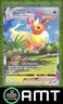 Flareon VMAX 2019-2023 Pokemon Sword & Shield Black Star Promos Premium #SWSH180