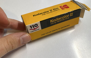 Expired Kodak “Kodacolor II” 110 Cartridge Color Negative Film ISO 100 24 expo