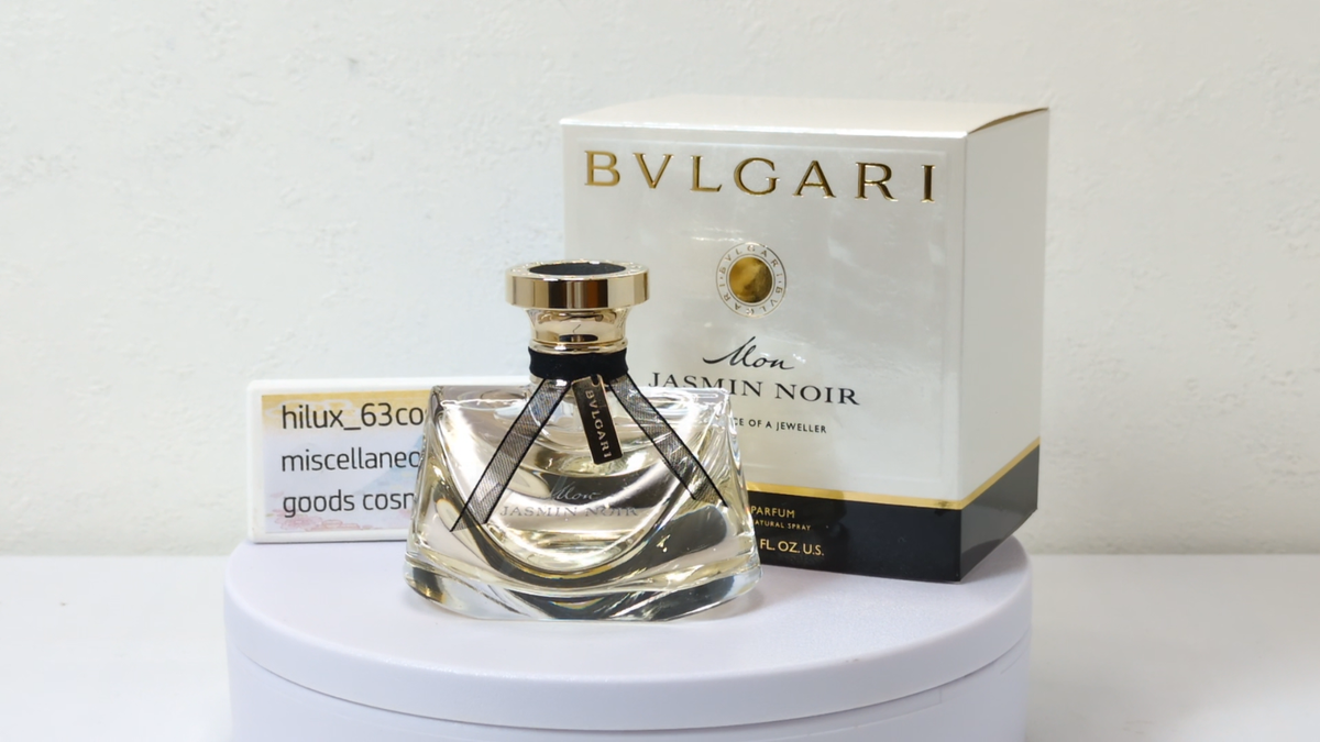 Bvlgari Mon Jasmin Noir The Essence Of A Jeweller Women's EDP 50ml