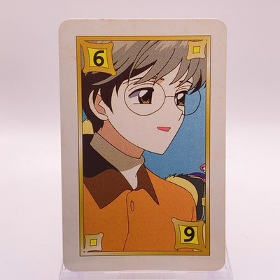 Yukito Tsukishiro Cardcaptor Sakura Playing Cards Japanese Limited Anime D6 C118