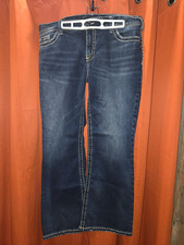 Silver Jeans Suki Women  s Bootcut Jeans Blue Dark Wash Mid Rise 5-Pocket Logo