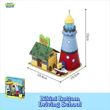 SpongeBob Mrs. Puff's Boating School Bikini Bottom Building Set | +629pcs