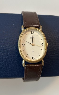 Vintage Orient Ellipsenschale 90er Jahre Unikat