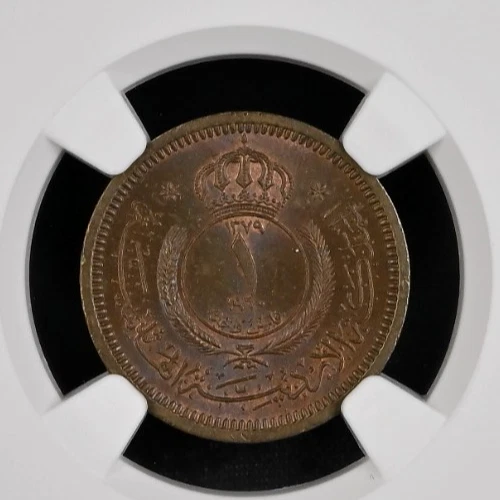 Jordan 1 Fils 1960 AH1379 KM-8 NGC MS65 BN – Top Pop Gem Unc, Low Mintage Issue