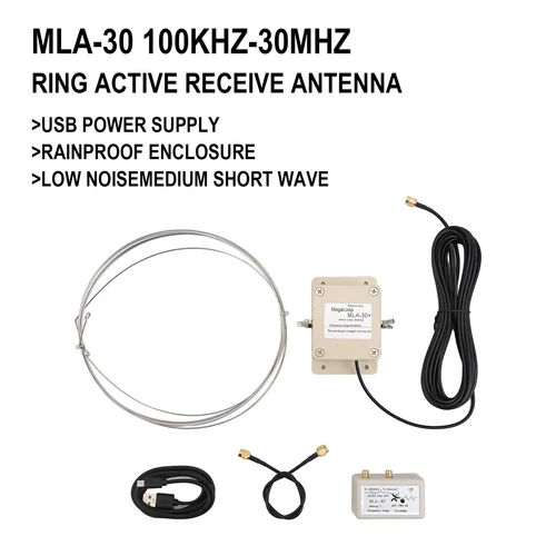 MLA 30+ Loop Antenne für Langstrecken Kurzwellen Hören einfache Installation - Bild 9 von 12