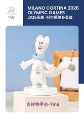 Official 2026 Winter Olympics mascot Tina desktop figurine, doll decoration GIFT