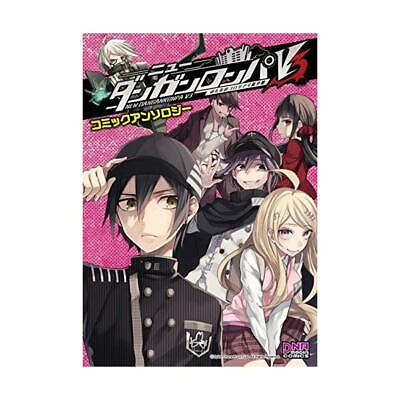 Manga Like New Danganronpa V3: Minna no Koroshiai Shin Gakki Comic  Anthology